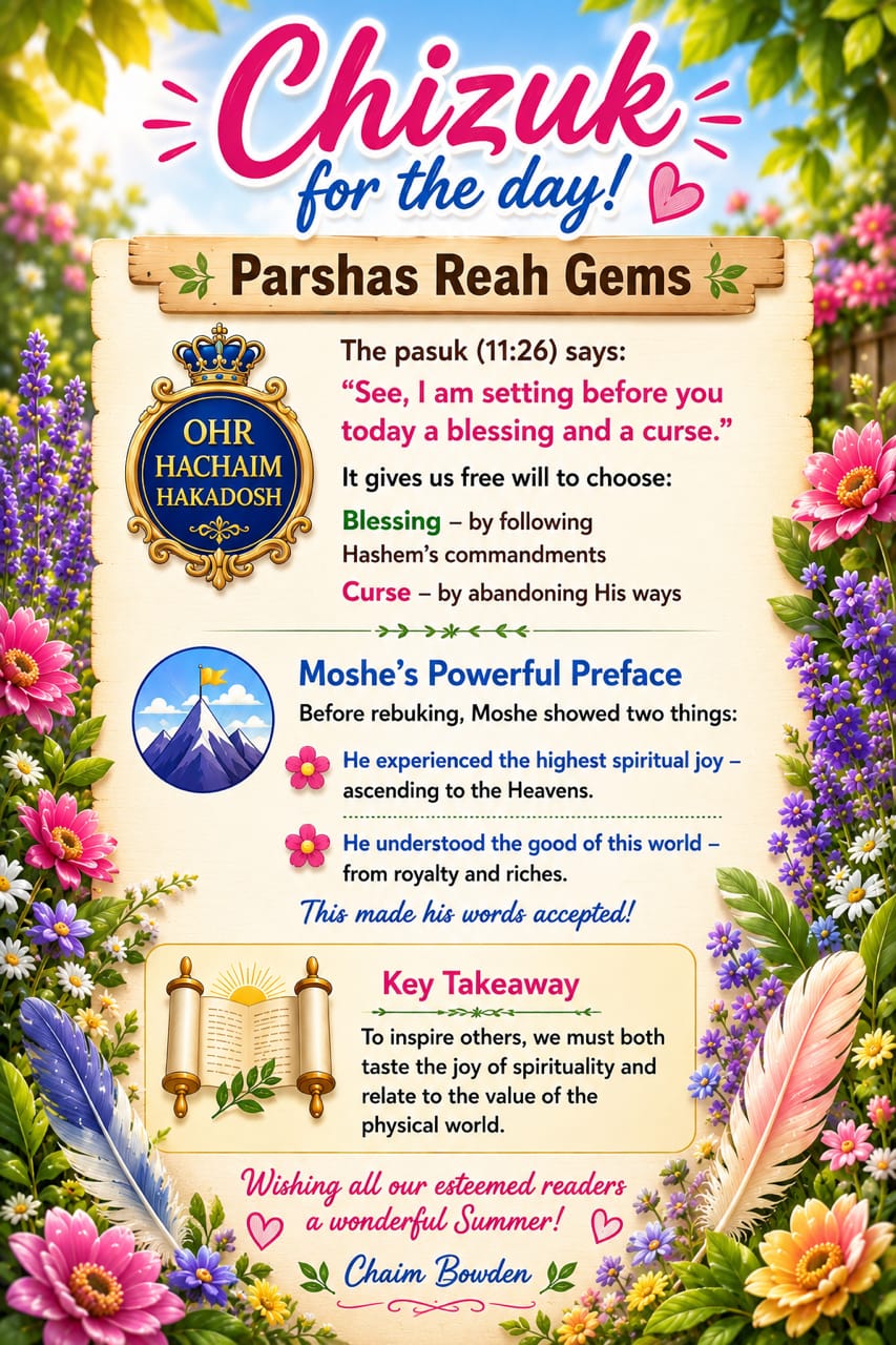 Ohr HaChaim HaKadosh Gems - Rabbi Chaim Bowden