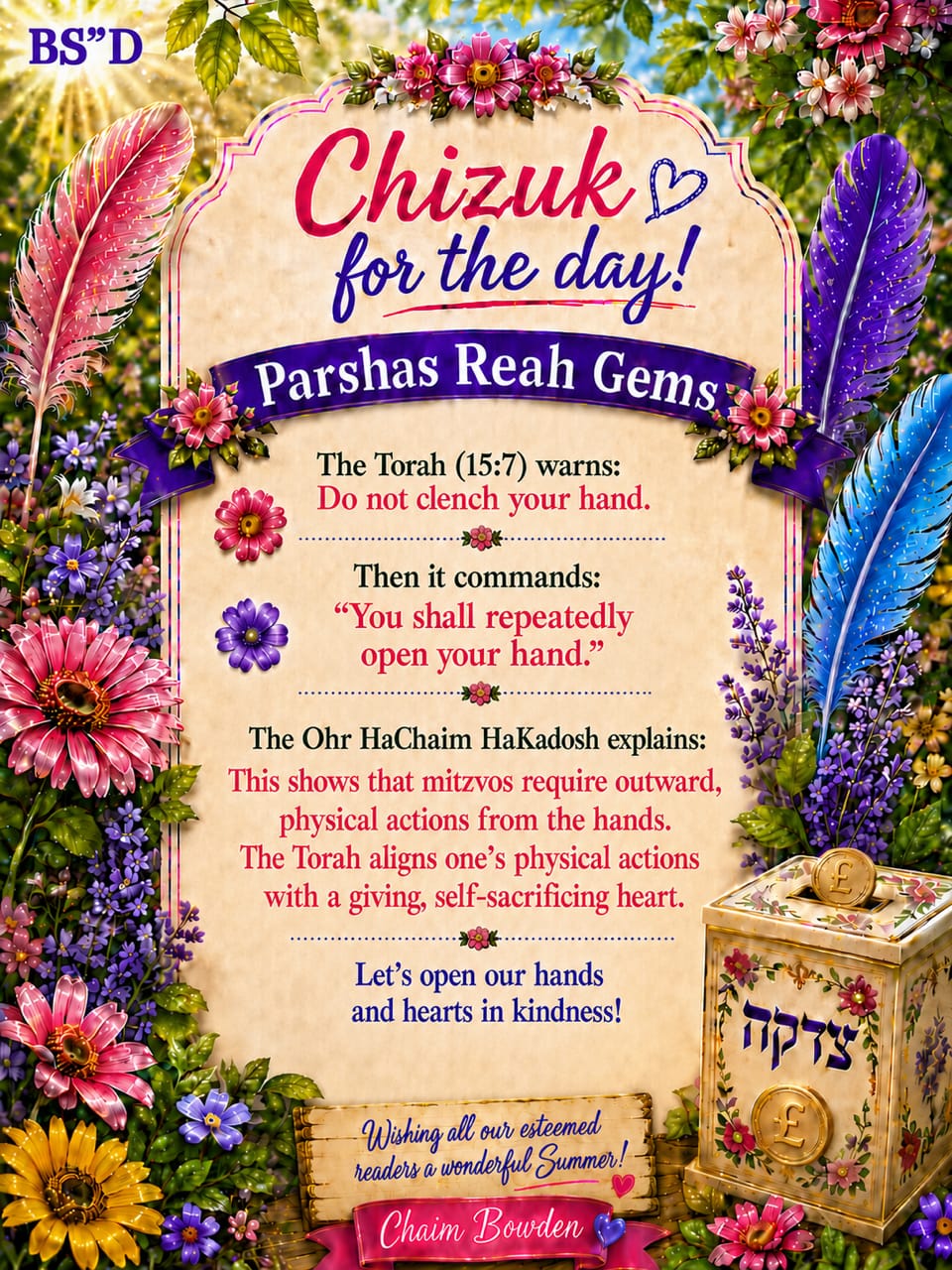 Ohr HaChaim HaKadosh Gems - Rabbi Chaim Bowden